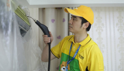 重庆家电清洗新格局 苏宁帮客推“一小时上门”，重塑保洁服务体验